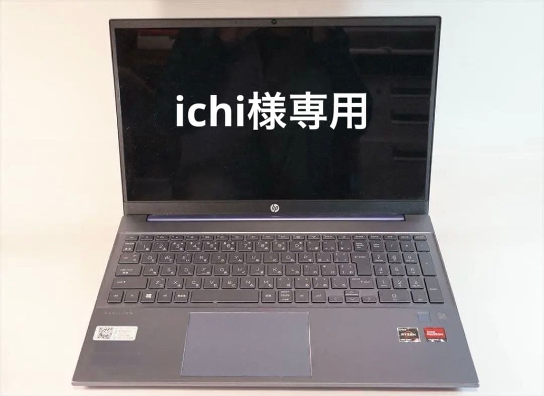 HP ノートPC グレー ACアダプター付き 楽天市場】HP 純正 ノートPC用 ACアダプタ45W ( 19.5V / 2.31A ) 中古