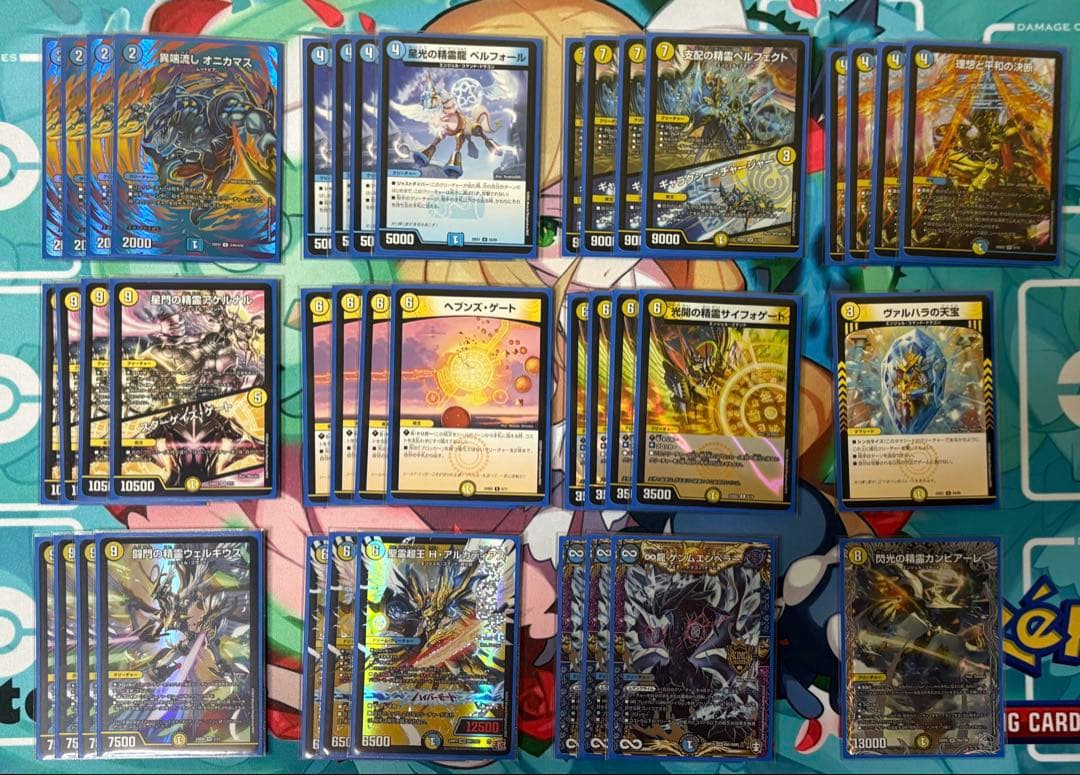 デュエルマスターズ　 青白天門デッキ40枚 デュエマ No.487 ガチ構築‼︎ 青白天門 デッキ40枚 - メルカリ