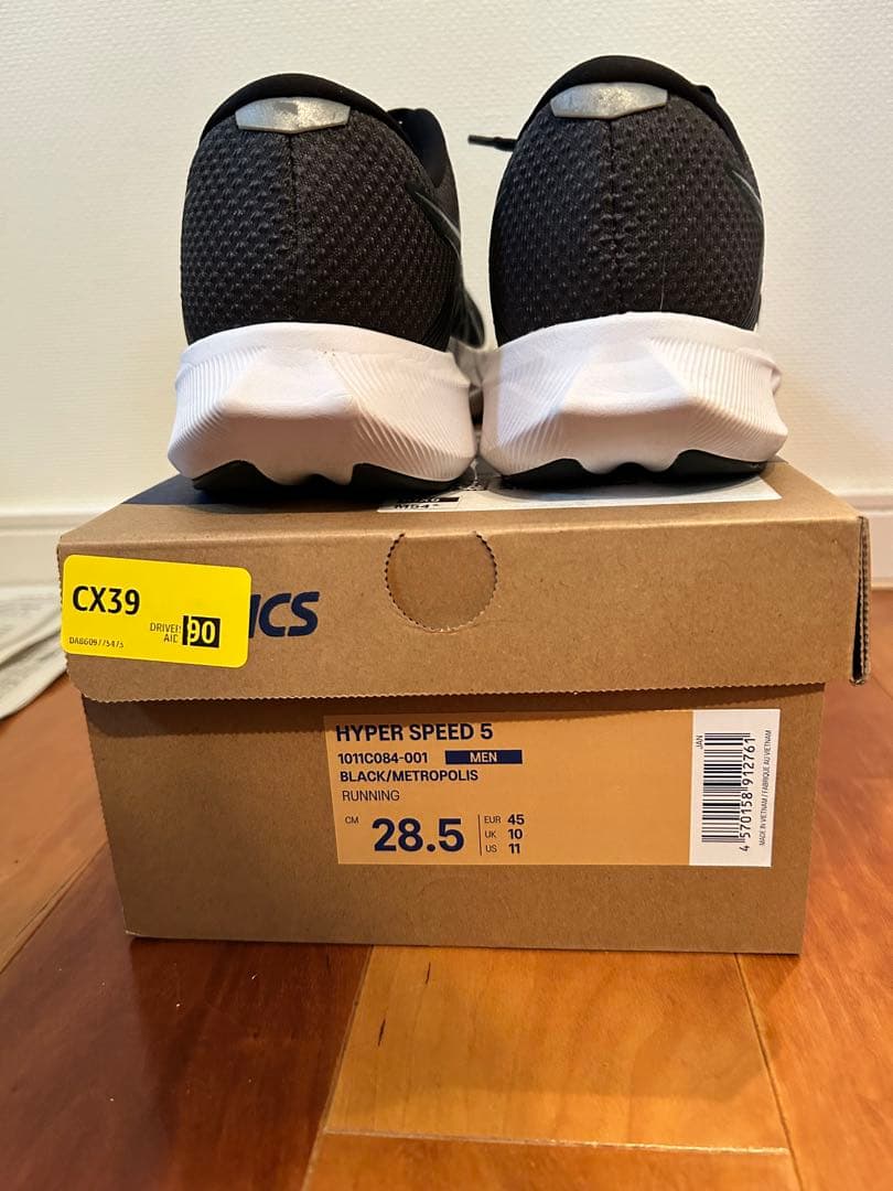 アシックス asics HYPER SPEED5 メンズ 28.5cm ブラック