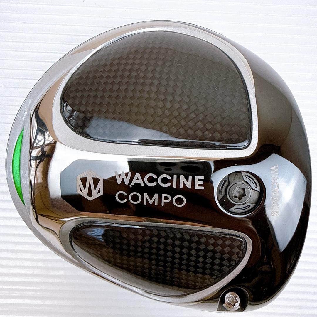 ワクチンコンポ WACWAC8 ドライバー HT（11.5°） ヘッドのみ - メルカリ