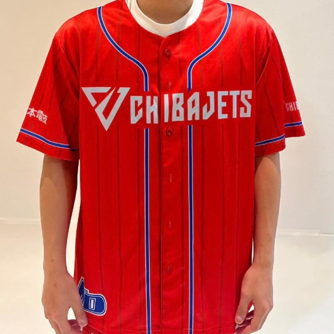 千葉ジェッツ CHIBAJETS ジャンボくんデー ユニフォーム タオル - メルカリ