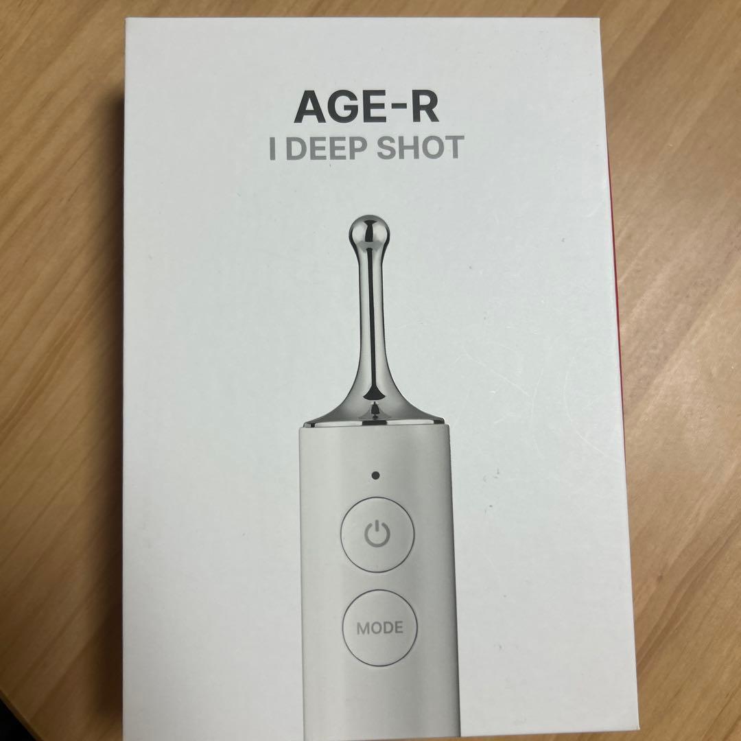 メディキューブ ディープアイショットの通販はau PAY マーケット