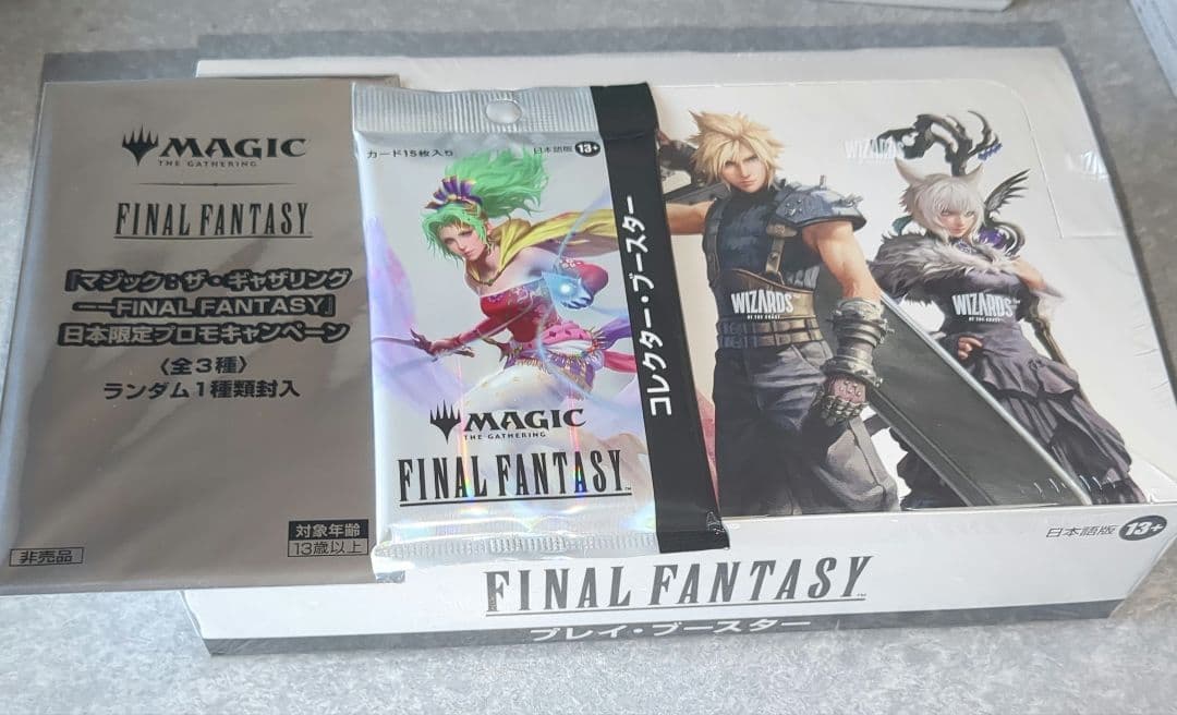 ひ*き様 MTG FF プレイブースター 日本語版 1BOX シュリンク、プロモ