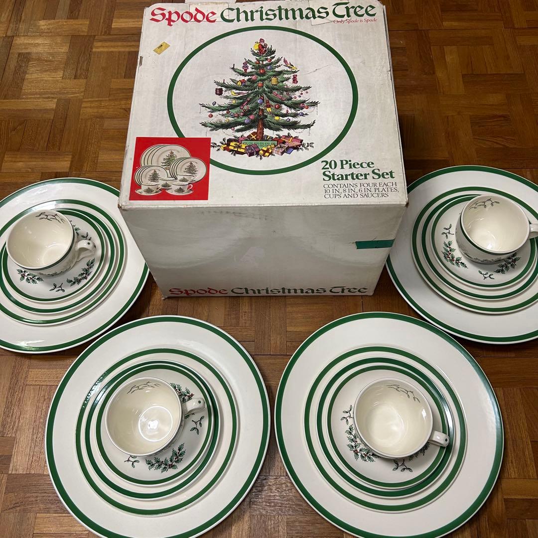 スポード カップ＆ソーサー プレート クリスマスツリー 5ピース spode