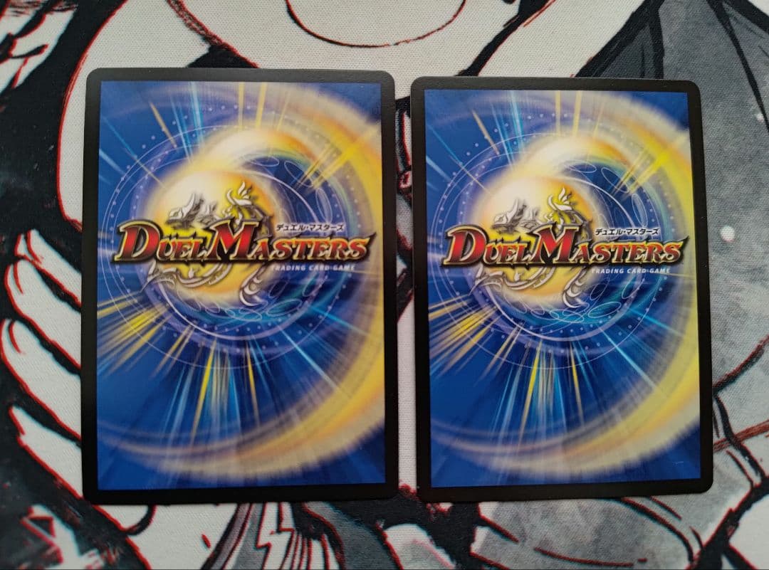 CRYMAX ジャオウガ 金トレジャー 4枚 - メルカリ