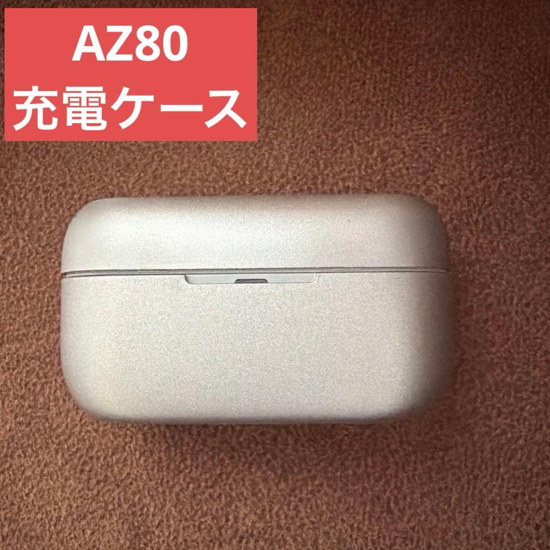 Technics EAH-AZ80 シルバー【充電ケースのみ】 - メルカリ