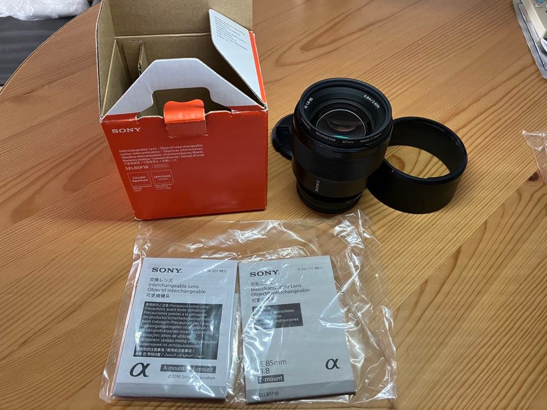 Sony FE 85mm F1.8 レンズ + おまけ レンタル]SONY FE 85mm F1.8 | 単焦点レンズを借りるなら【東京カメラ