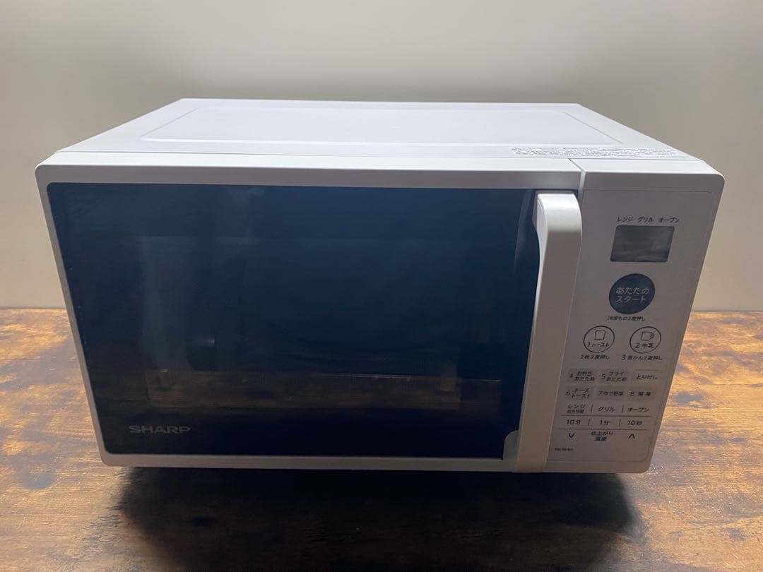 プ*。様 SHARP 定価25080円 電子レンジ RE-M16A-W 22年製 楽天市場】SHARP シャープ オーブンレンジ 電子レンジ 16L ターン