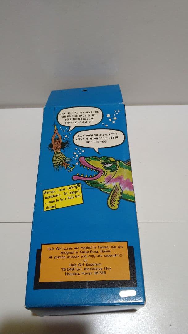 ビッグルアー(レア) Hula Girl ハードルアー 株式会社DSTYLE 公式サイト