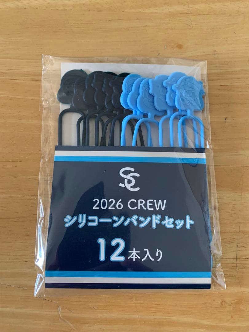 ヤクルトスワローズ 2026入会特典セット ＋ おまけ - メルカリ