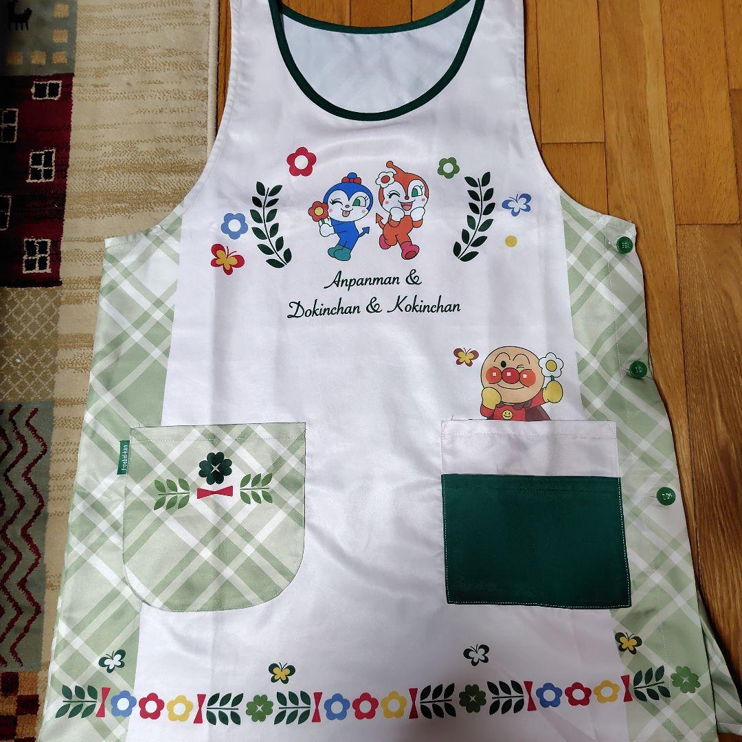 アンパンマン エプロン キャラクター フレーベル館 ※これ以上値下げは