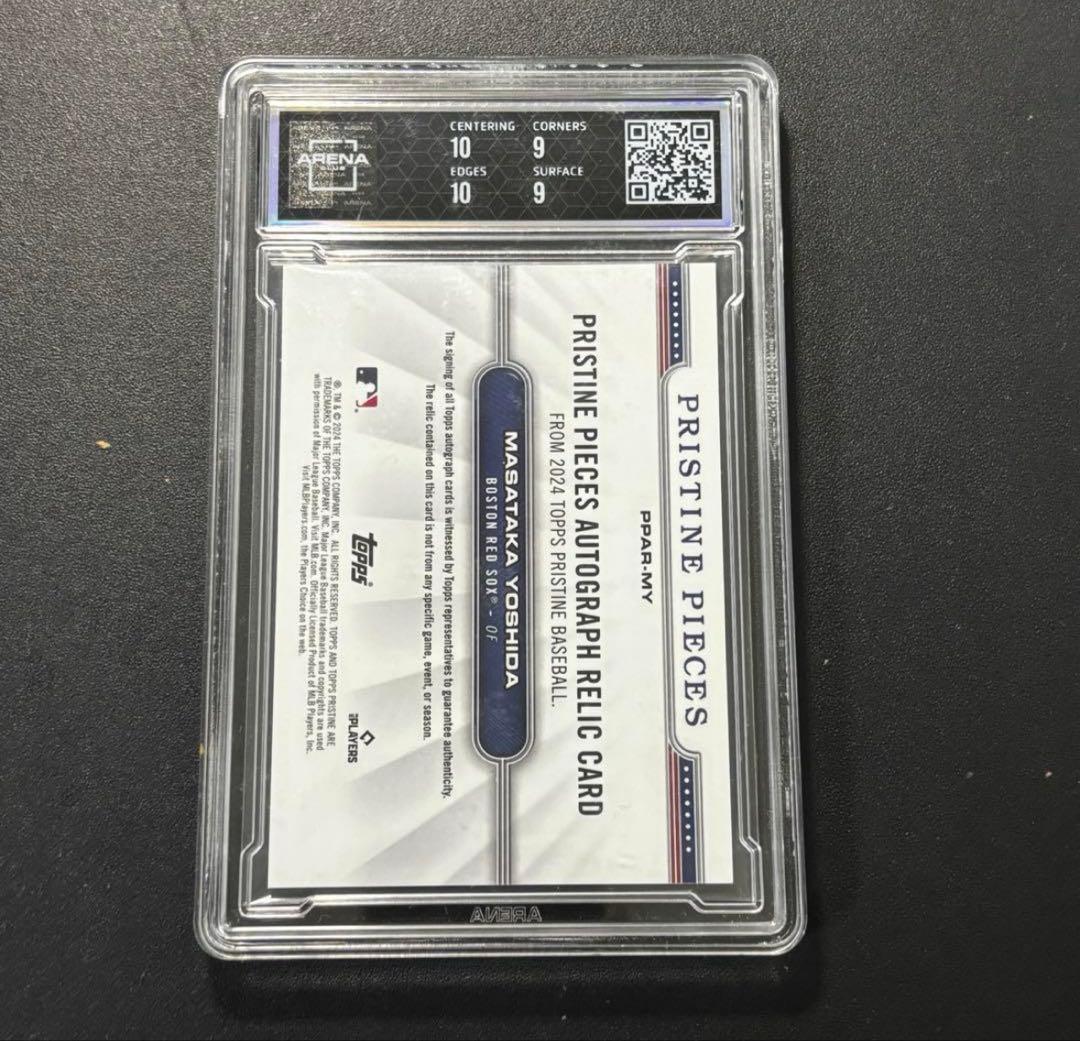 バ*イ様 1枚限定級✨吉田正尚 直書きサイン×実着用ゲームユニホーム