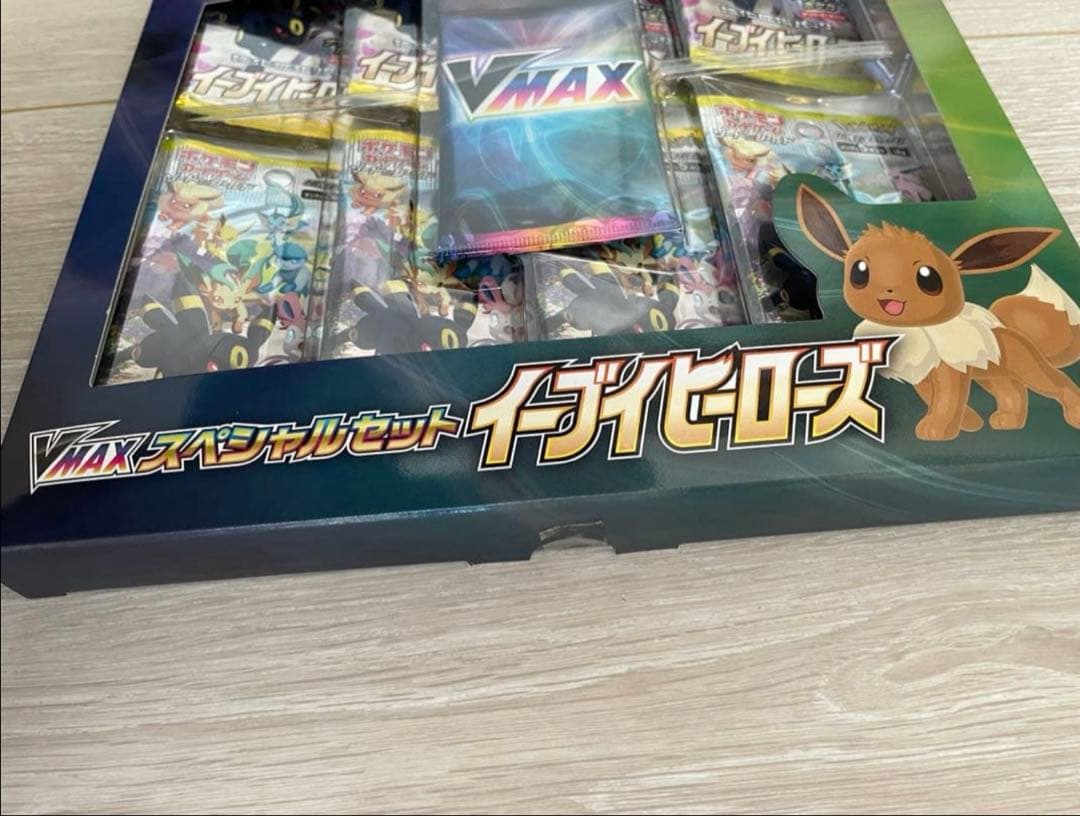 新品未開封・美品】VMAX スペシャルセット イーブイヒーローズ初版 1箱