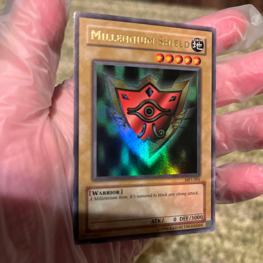 希少》【英語】千年の盾マクドナルド遊戯王