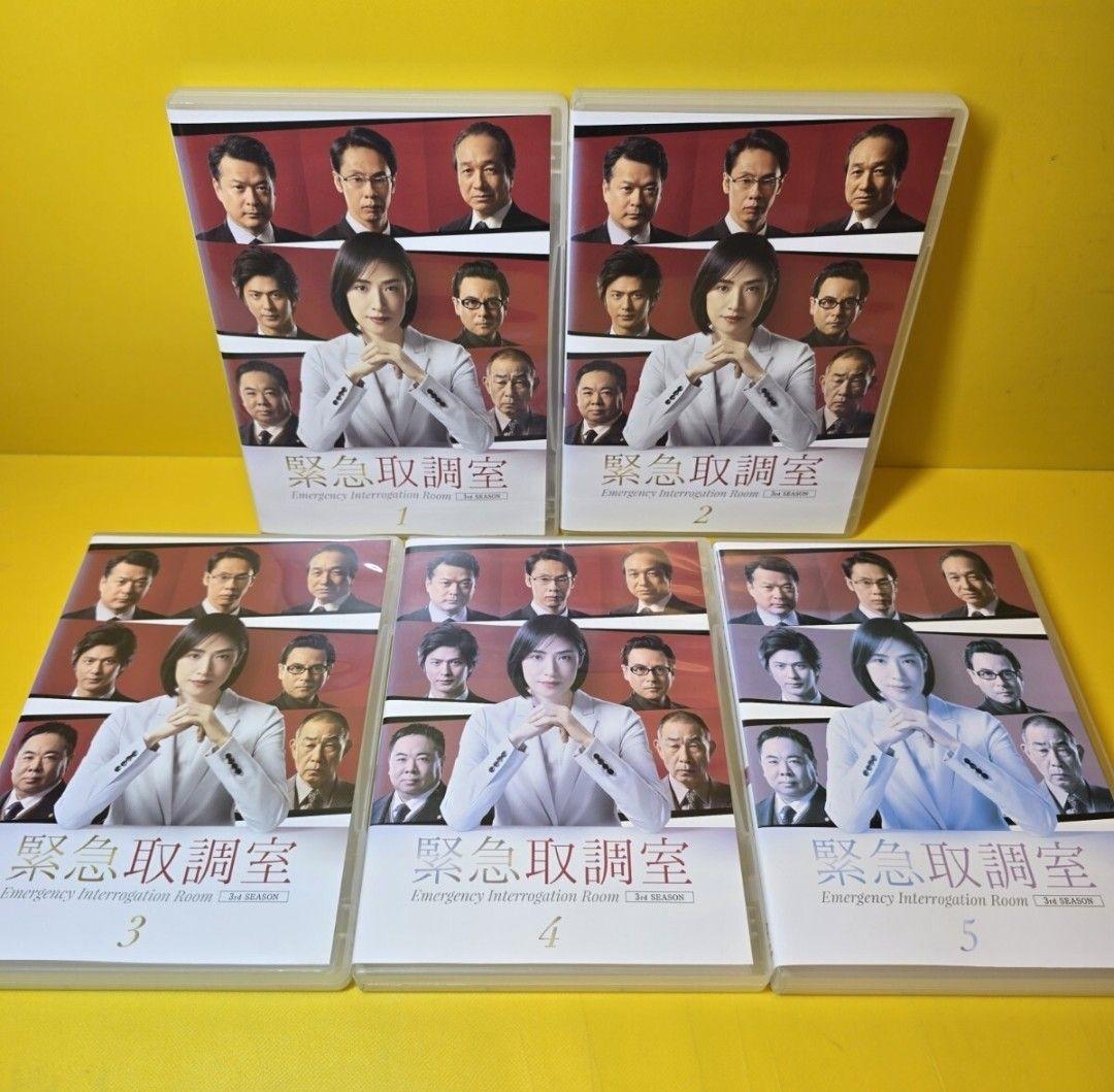 新品ケース交換済　緊急取調室1st～4th +スペシャル 全21巻セット DVD