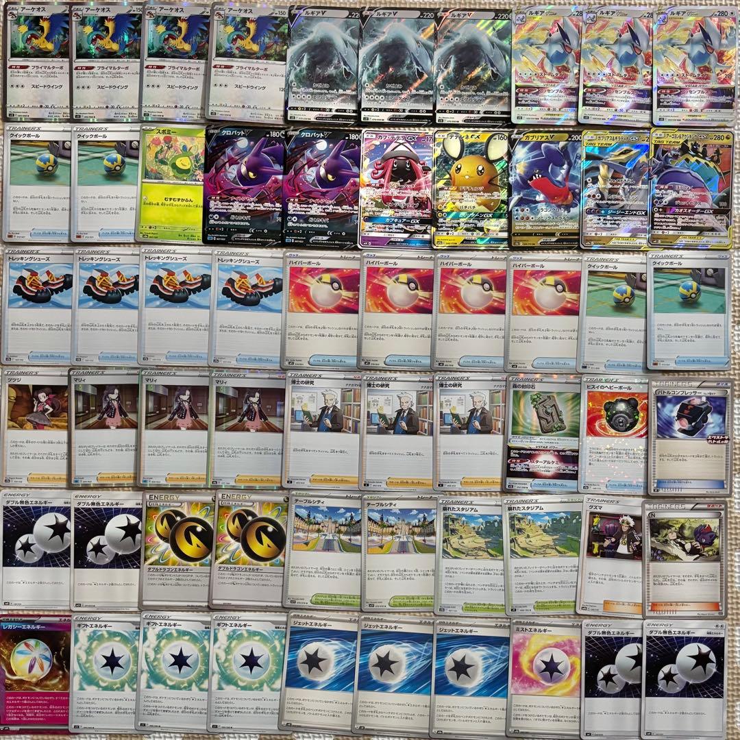 エクストラ　ドラゴンルギアデッキ　構築済みデッキ　引退品　ポケモンカード エクストラ環境 Tier1 ルギアVSTAR 構築済みデッキ | ポケモンカード