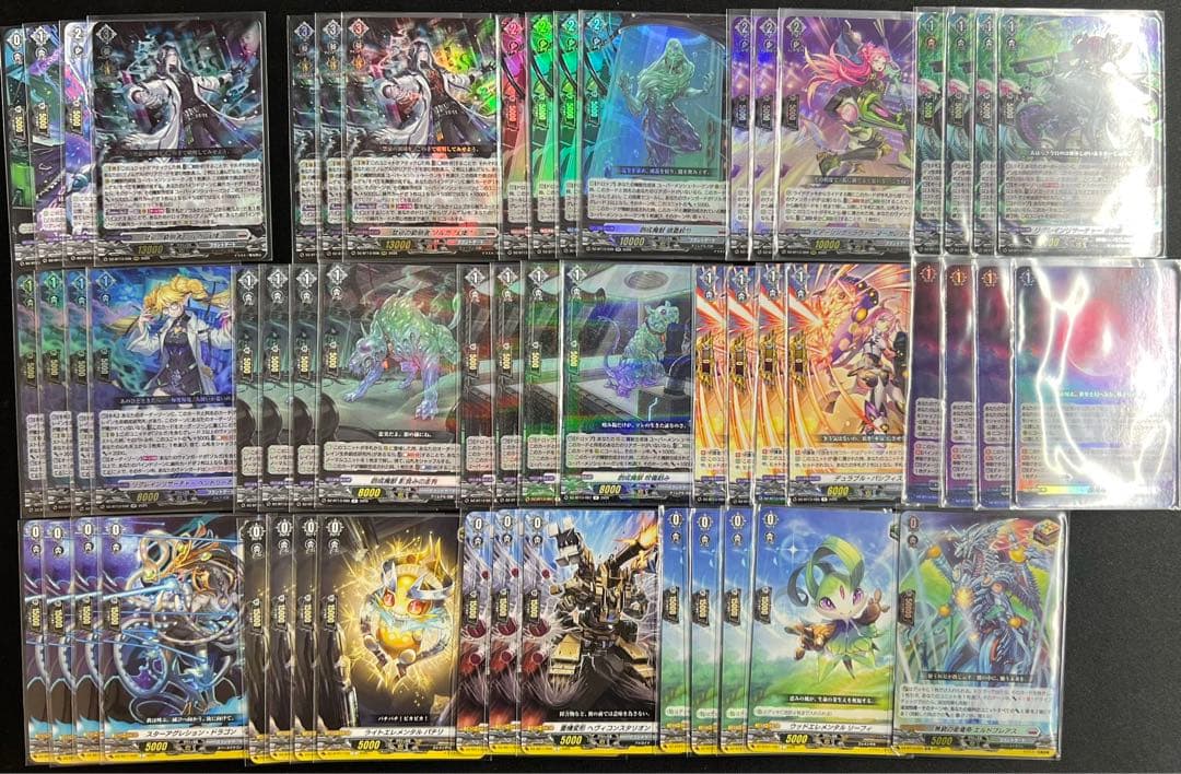 ゾルガ \"幻影\" デッキ 幻真星戦　ブラントゲート