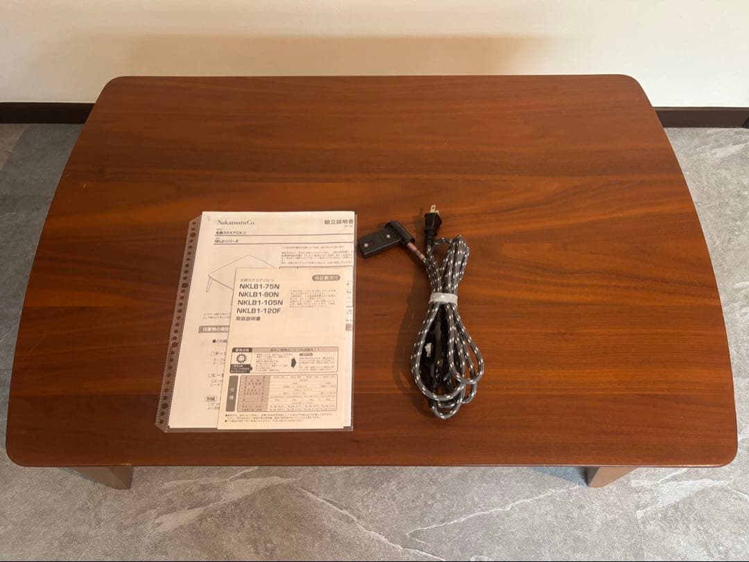 北欧スクエアこたつ ナカムラ NKLB1シリーズ ウォルナット - メルカリ