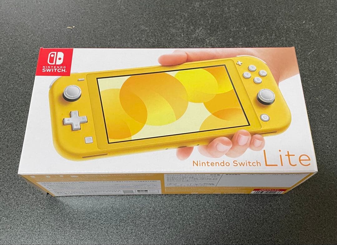 Nintendo Switch Lite スイッチ 本体 イエロー Nintendo Switch Lite - Yellow - REFURBISHED - Hardware - Nintendo