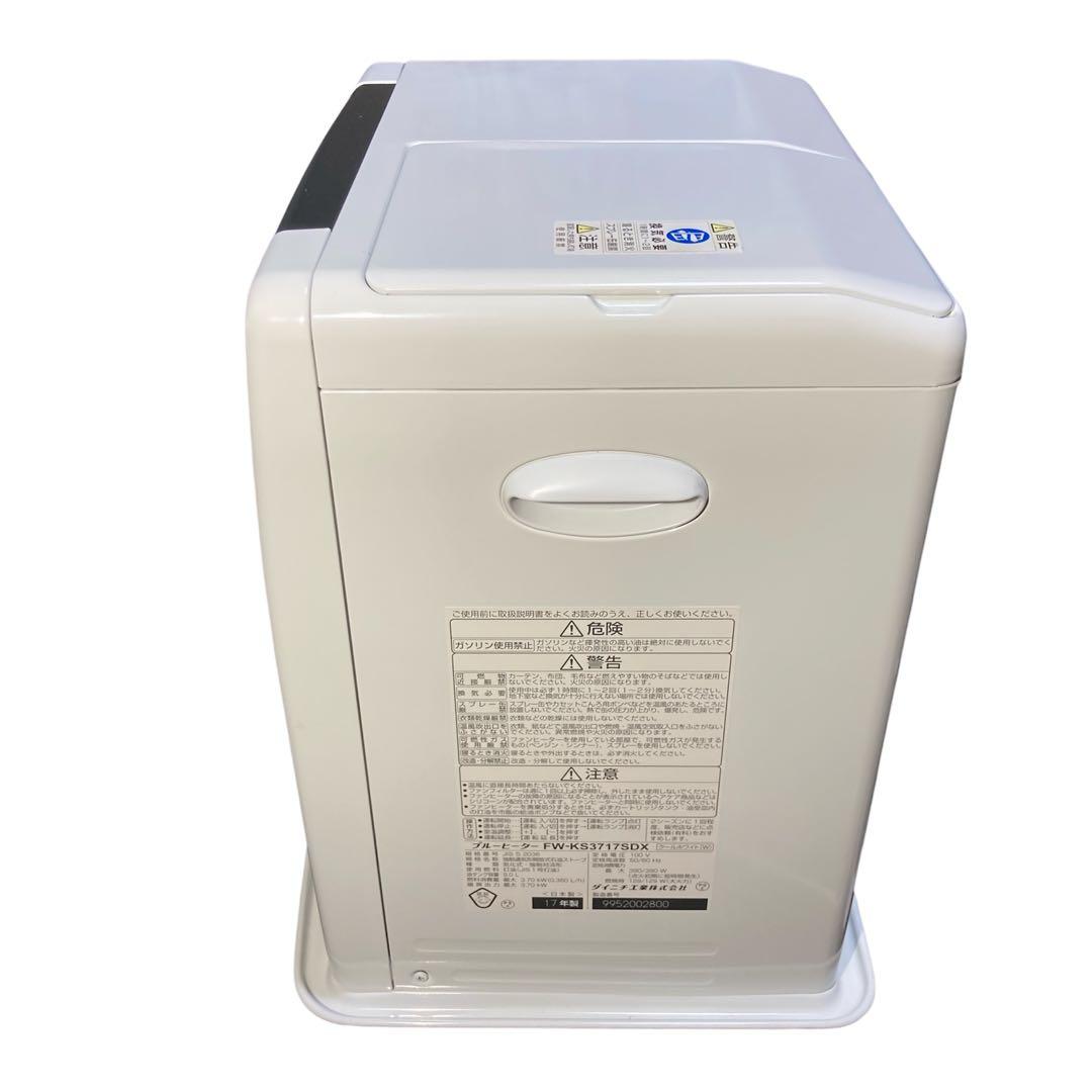 美品】ダイニチ 石油ファンヒーター FW-KS3717SDX 分解清掃済！ - メルカリ