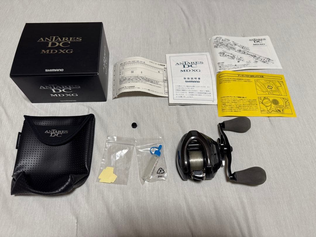 DRT 氷柱 引き続きまほら岩手さんより📸 約1か月間、24時間かけて散水して