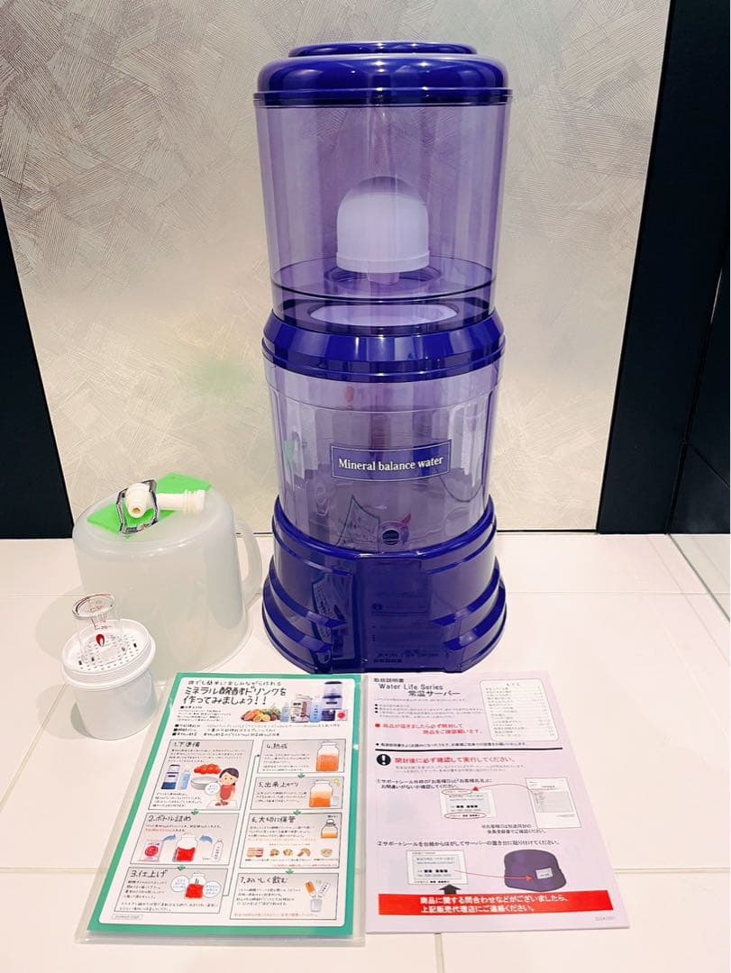 ポタポタクラブ ウォーターサーバー 本体 ポタポタクラブ / 常温サーバー