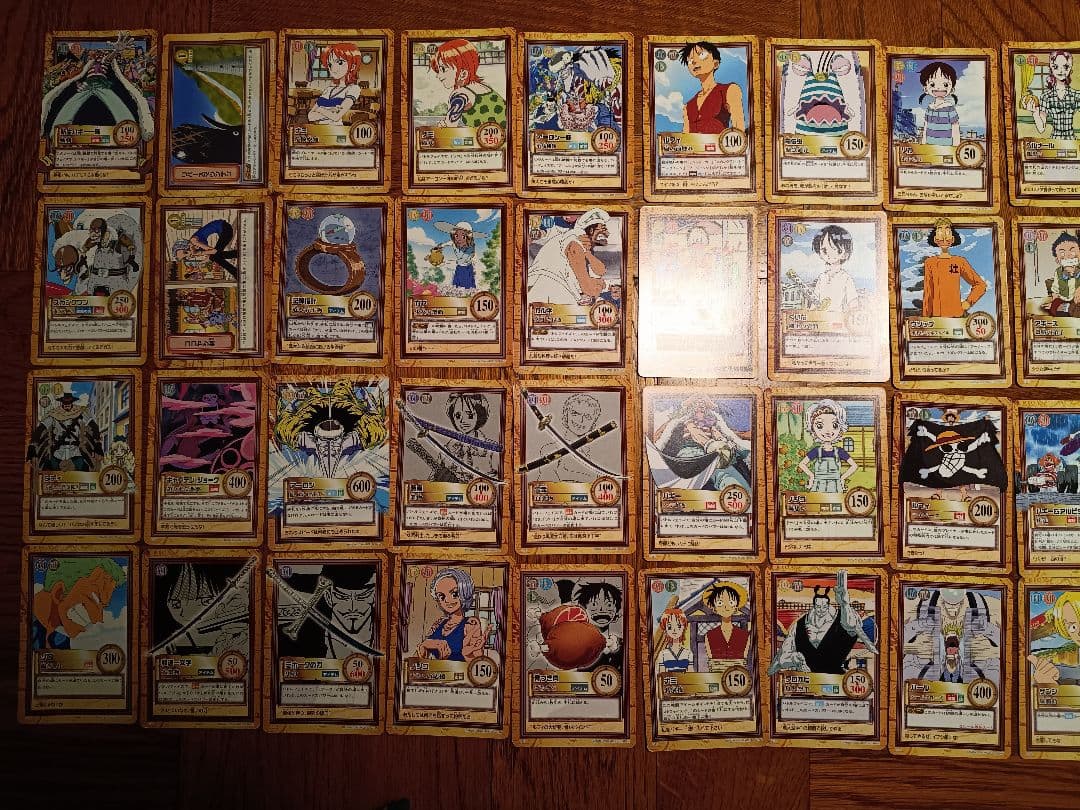 ワンピース カードダス ハイパーバトル 初期ノーマル 71枚 - メルカリ