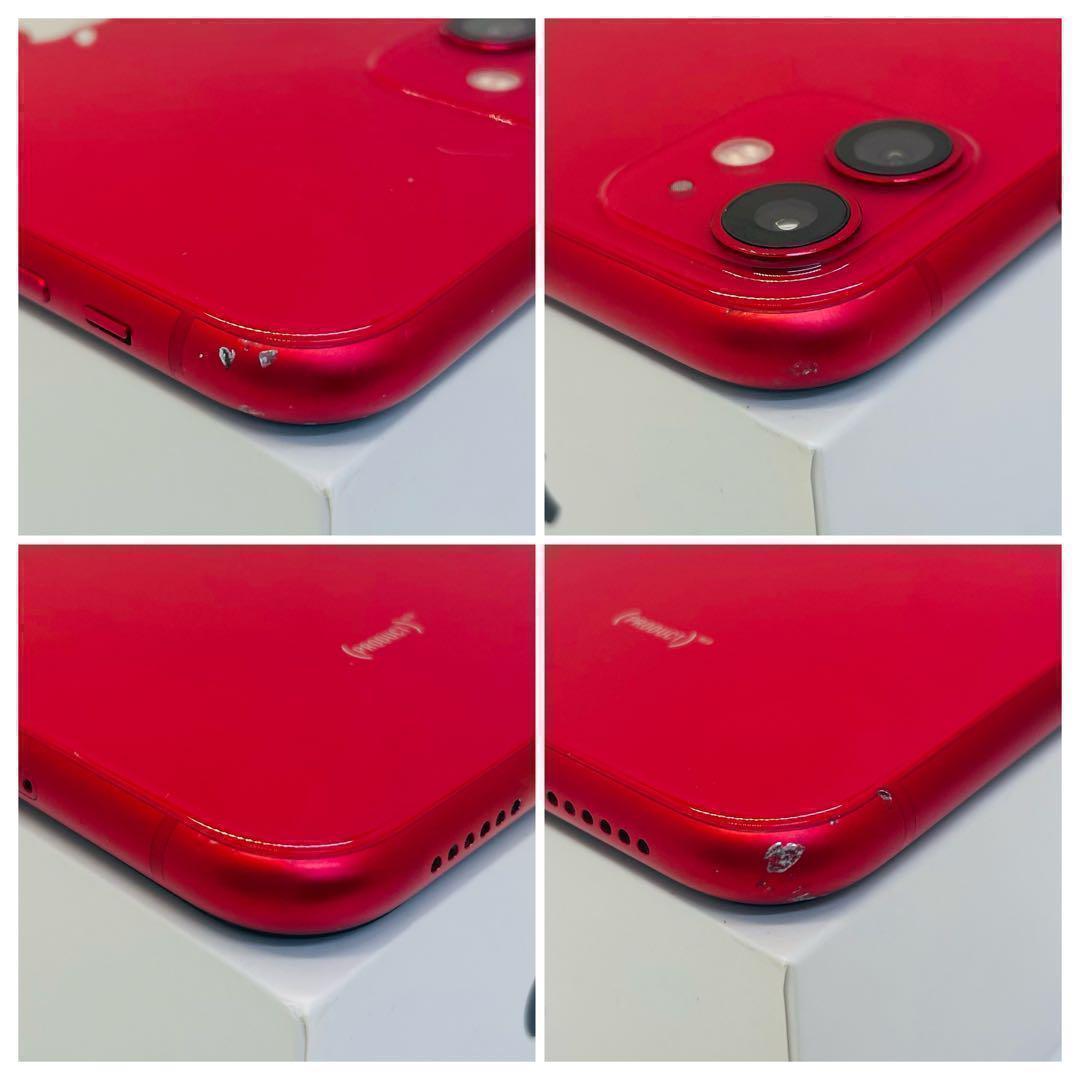 ⭐️新品バッテリー⭐️ iPhone11 レッド 64GB SIMフリー 本体 - メルカリ