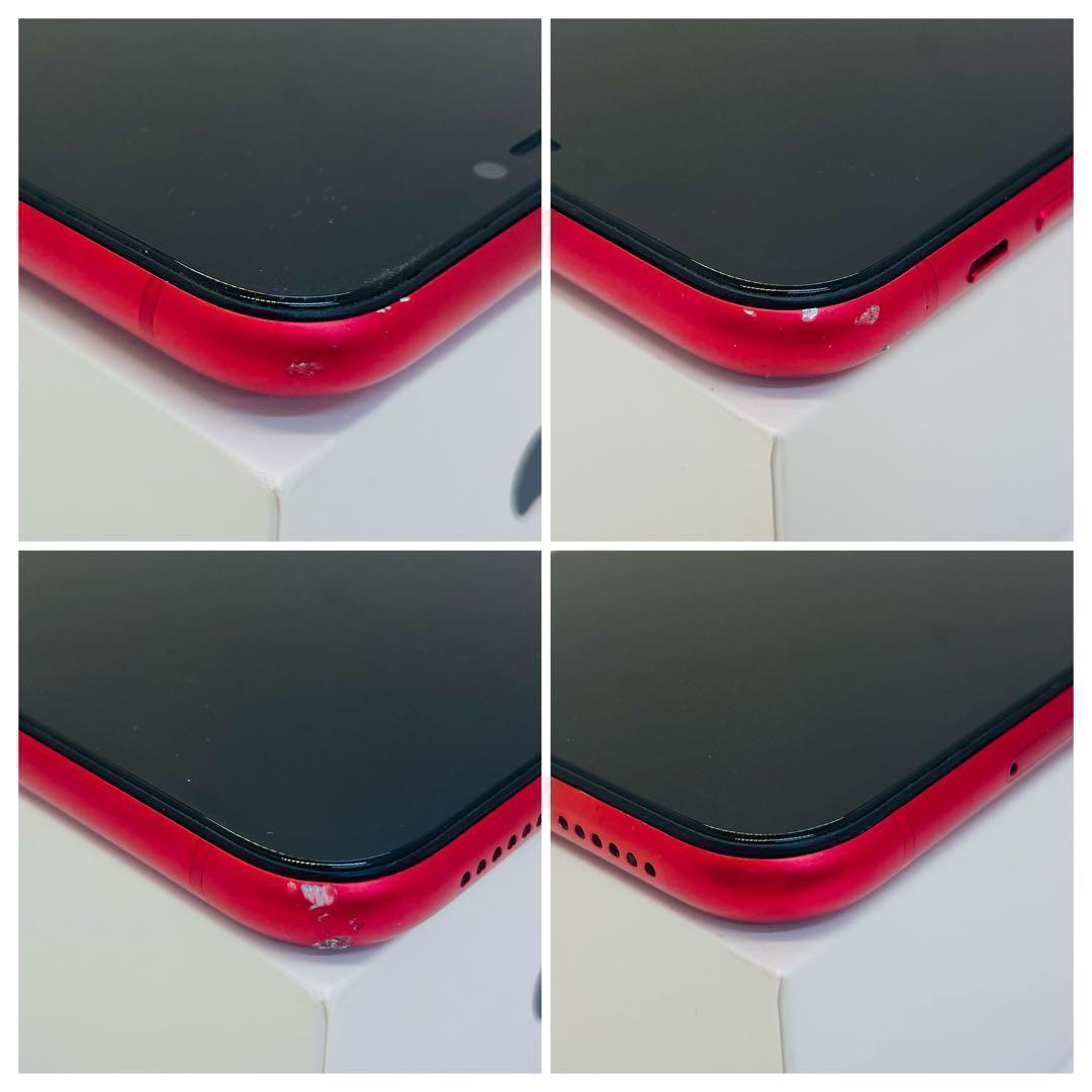 ⭐️新品バッテリー⭐️ iPhone11 レッド 64GB SIMフリー 本体 - メルカリ