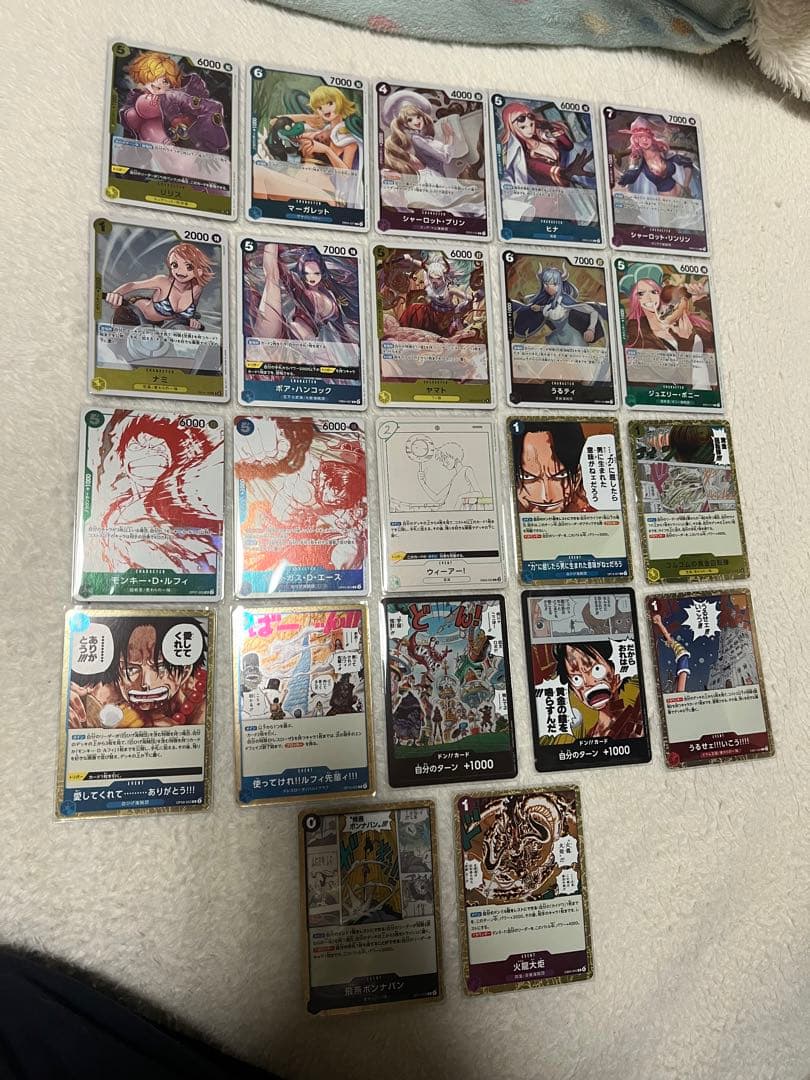 ワンピースカード 引退品 まとめ売り - メルカリ