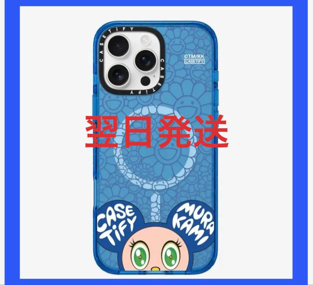 村上隆 × CASETiFY iPhone 16 Pro Max ケース - メルカリ