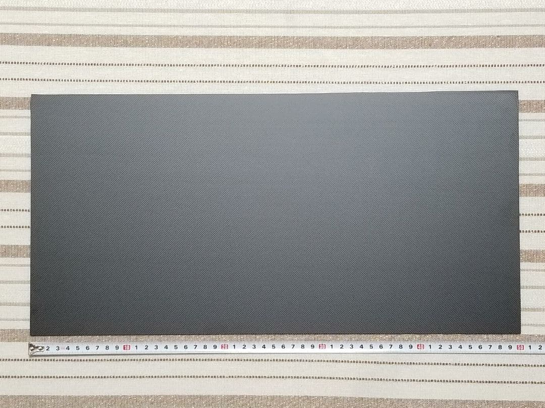 1K-t2.0-250-500mm　1Kカーボン・カーボン板・ドライカーボン