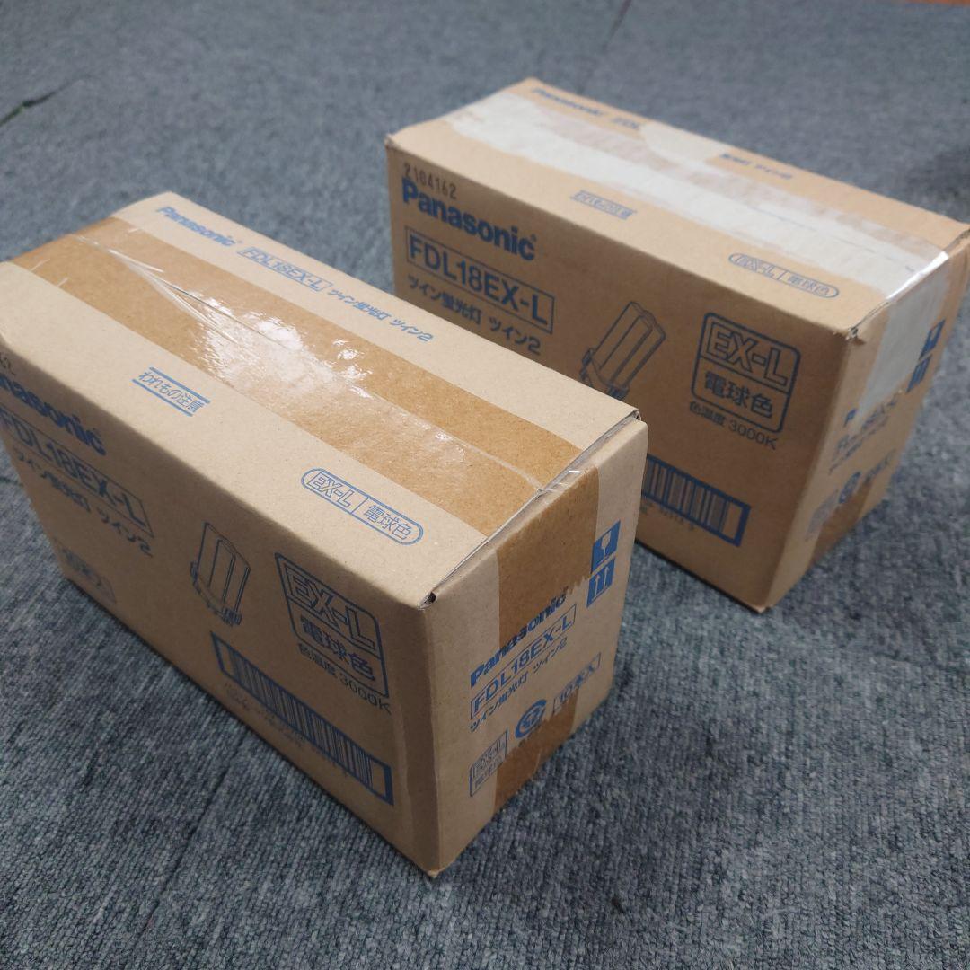 Panasonic FDL18EX-L 蛍光灯 10本入 2セット - メルカリ