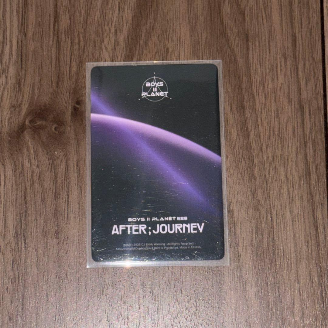 ボイプラ2 アーカイブ展 week2 サンウォン トレカ ALD1 - メルカリ