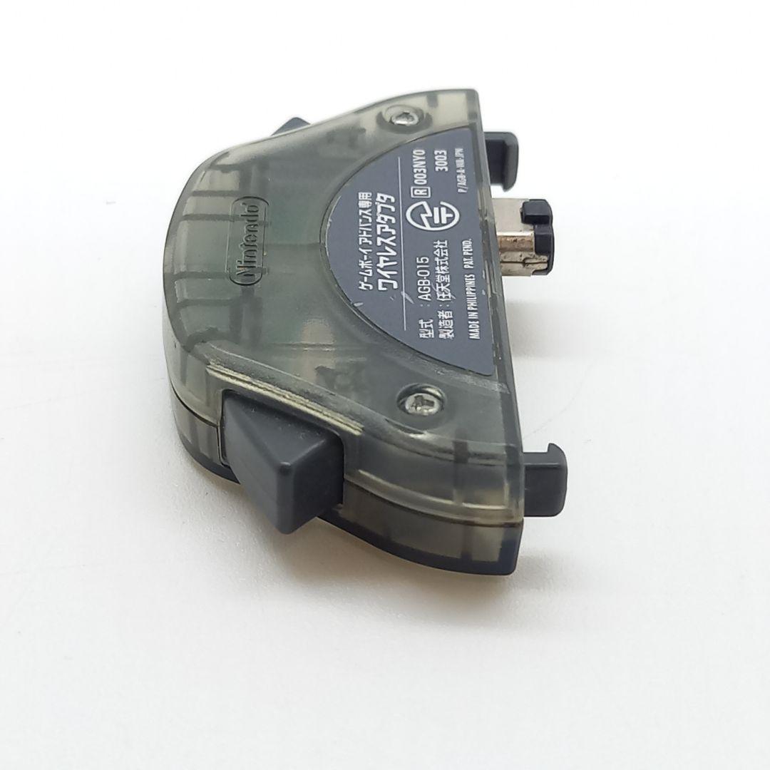 ゲームボーイアドバンス ワイヤレスアダプタ AGB-015 - メルカリ