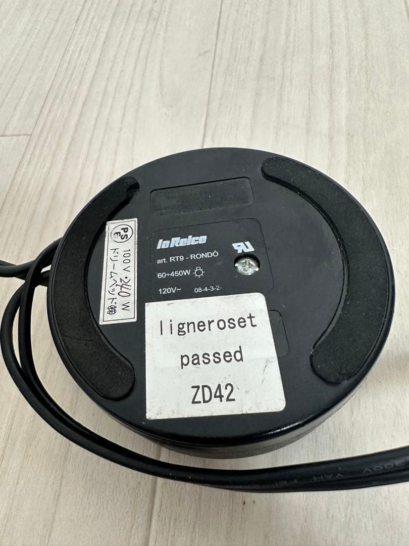 展示品】リーンロゼ OCTOPUS オクトパス フロアライト ※i4※ - メルカリ