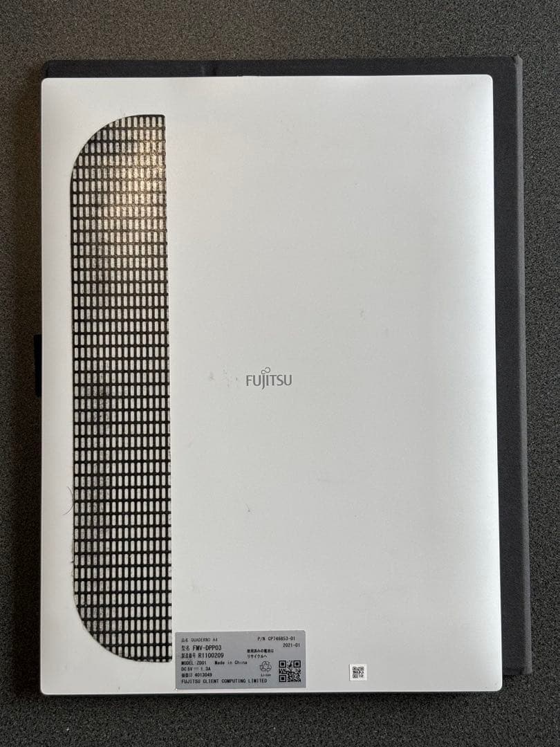 FUJITSU QUADERNO FMV-DPP03 A4版 第1世代 ジャンク - メルカリ