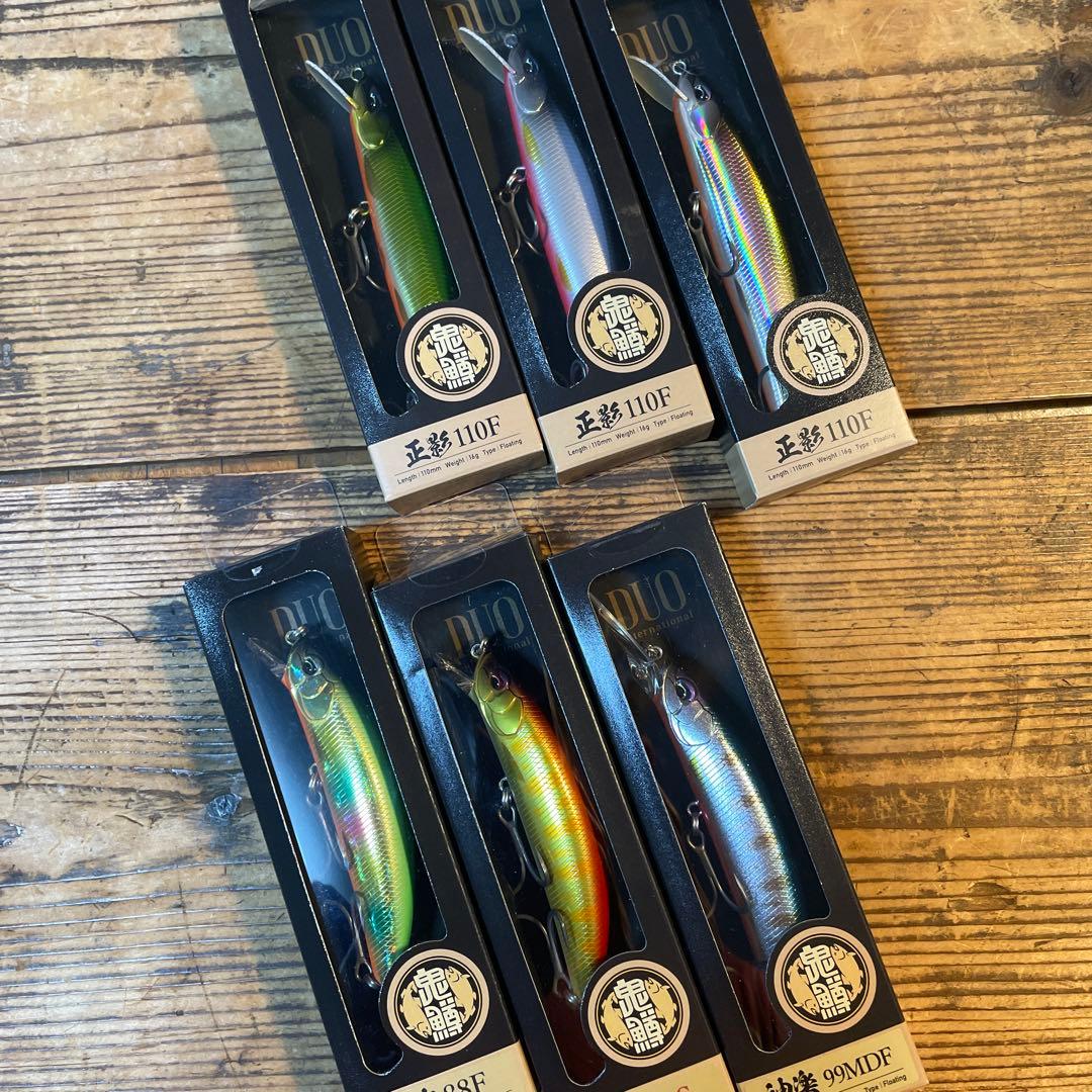 鬼鱒　正影　神楽　6個セット main.jpg