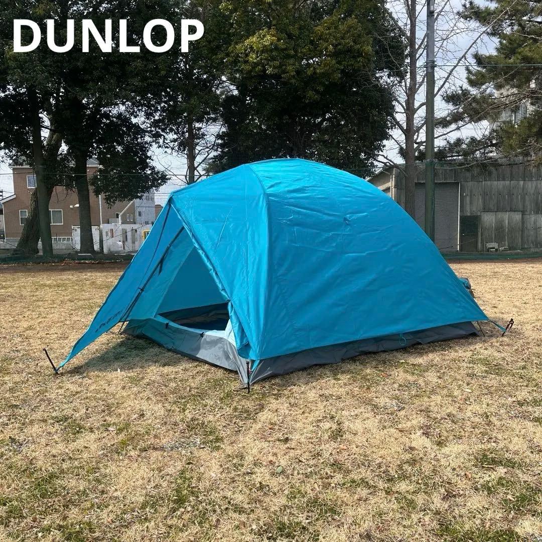 DUNLOP ダンロップ 登山用テント W-471 アウトドア 4人用 山岳 - メルカリ