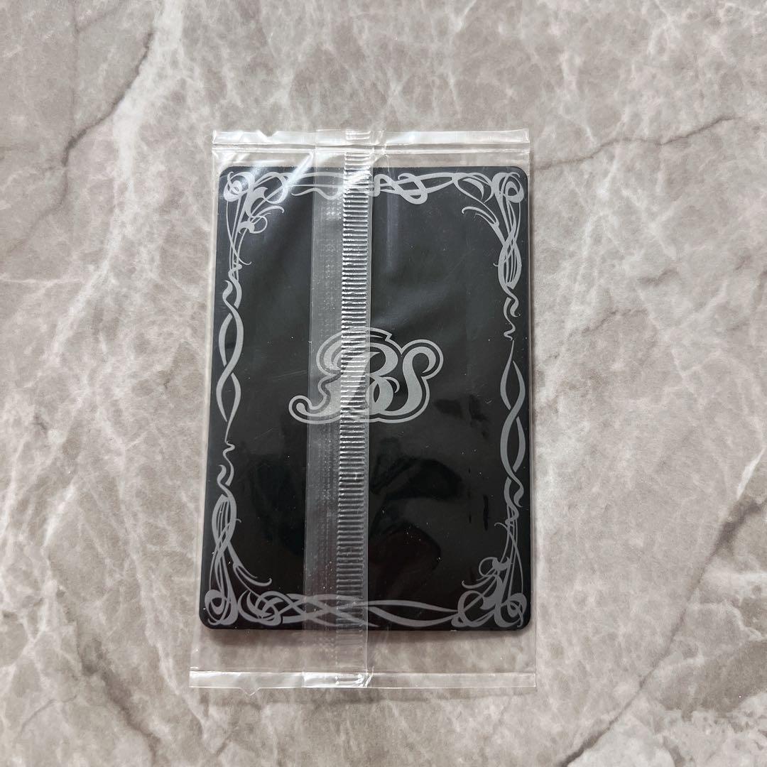 激レア バトスピ 龍皇ジークフリード 未開封 ウエハース版 絶版 - メルカリ