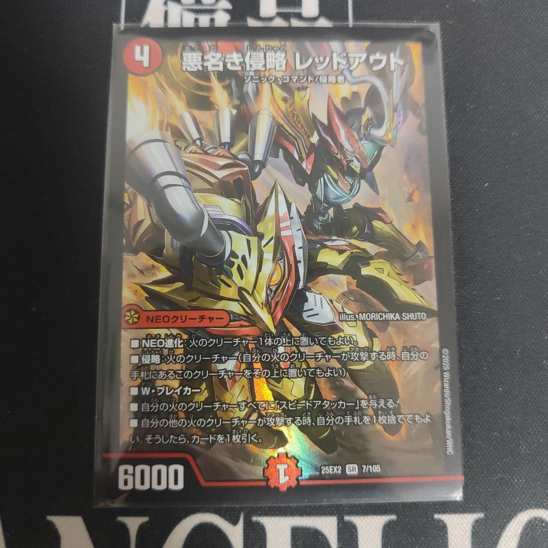 ああああ様 リクエスト 2点 まとめ商品 - メルカリ