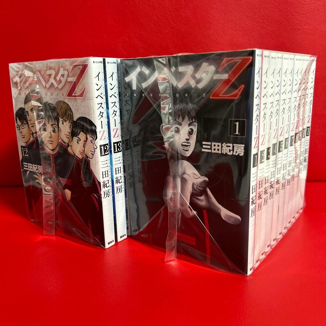 インベスターZ 漫画 全巻セット 1巻〜21巻 全21巻 - メルカリ
