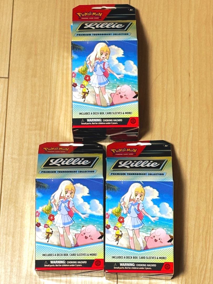 【3ボックスセット】リーリエ プレミアムトーナメントコレクションbox ポケカ ポケモンカード】リーリエ プレミアム トーナメント コレクション BOX