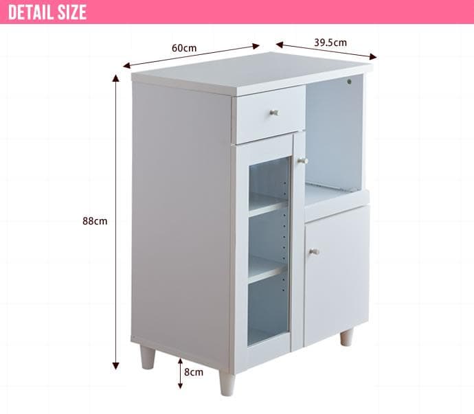 《新品・送料無料》Aria レンジ台 幅60cm