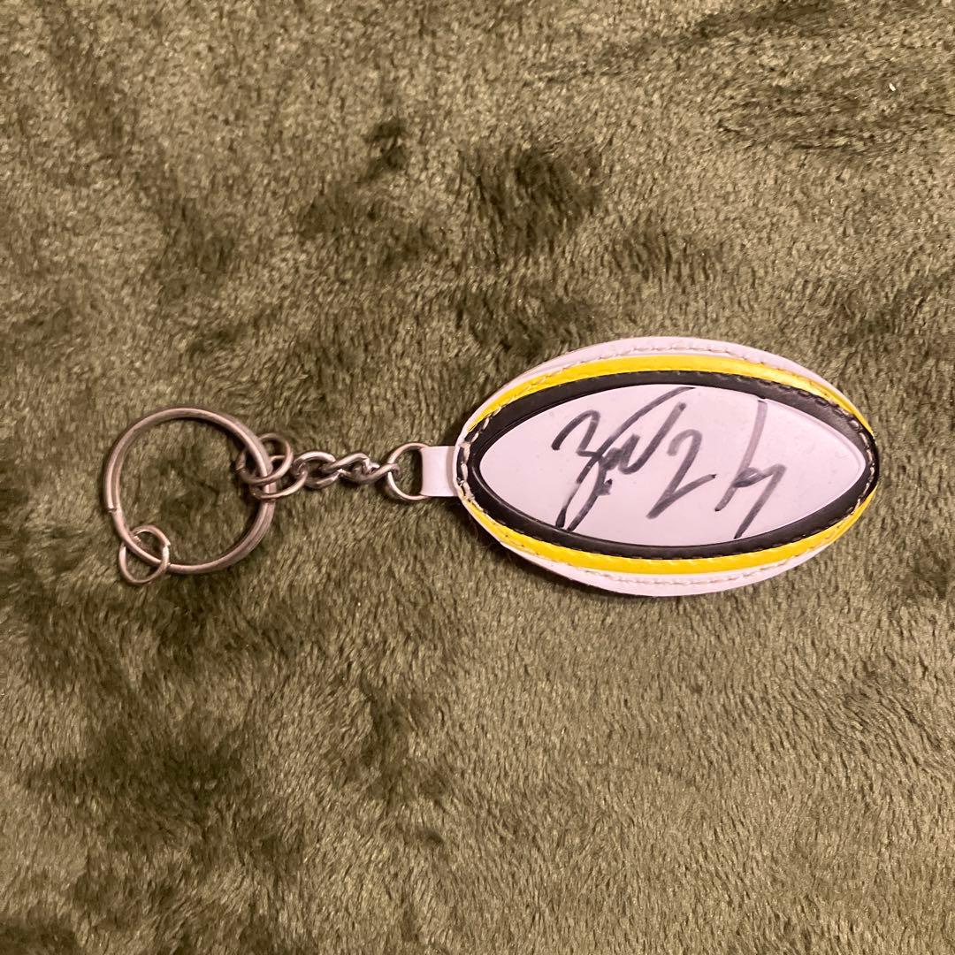 サンゴリアスキーホルダー　サイン入り 尾崎泰雅 選手 直筆サイン入りキーホルダー ラグビー 東京サンゴリアス