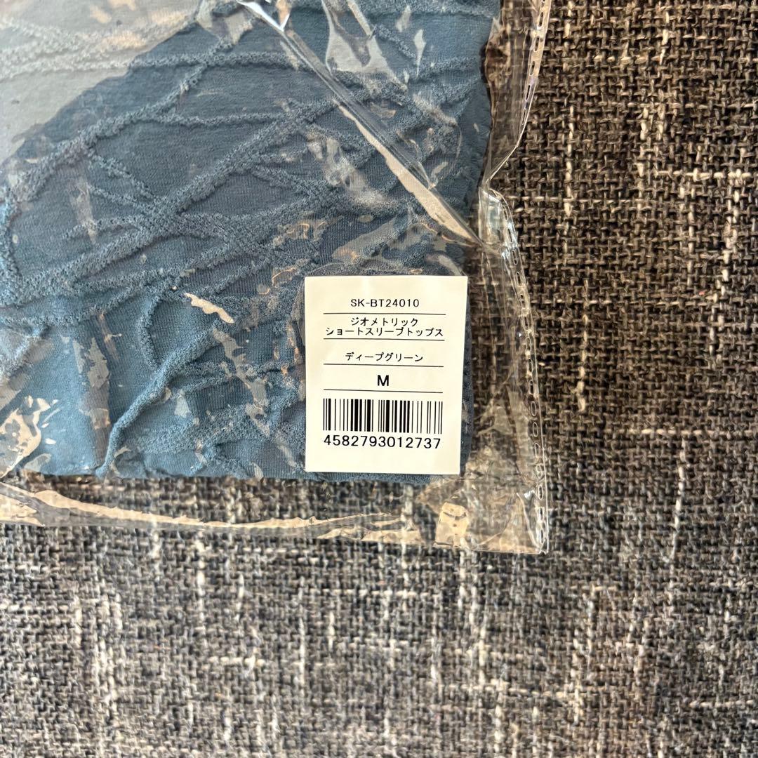 SUKALA ジオメトリックショートスリーブトップス】 - メルカリ