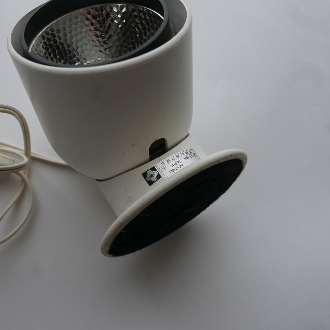 ヤマギワ☆スポットライト☆グッドデザイン賞☆置き型☆アッパーライト