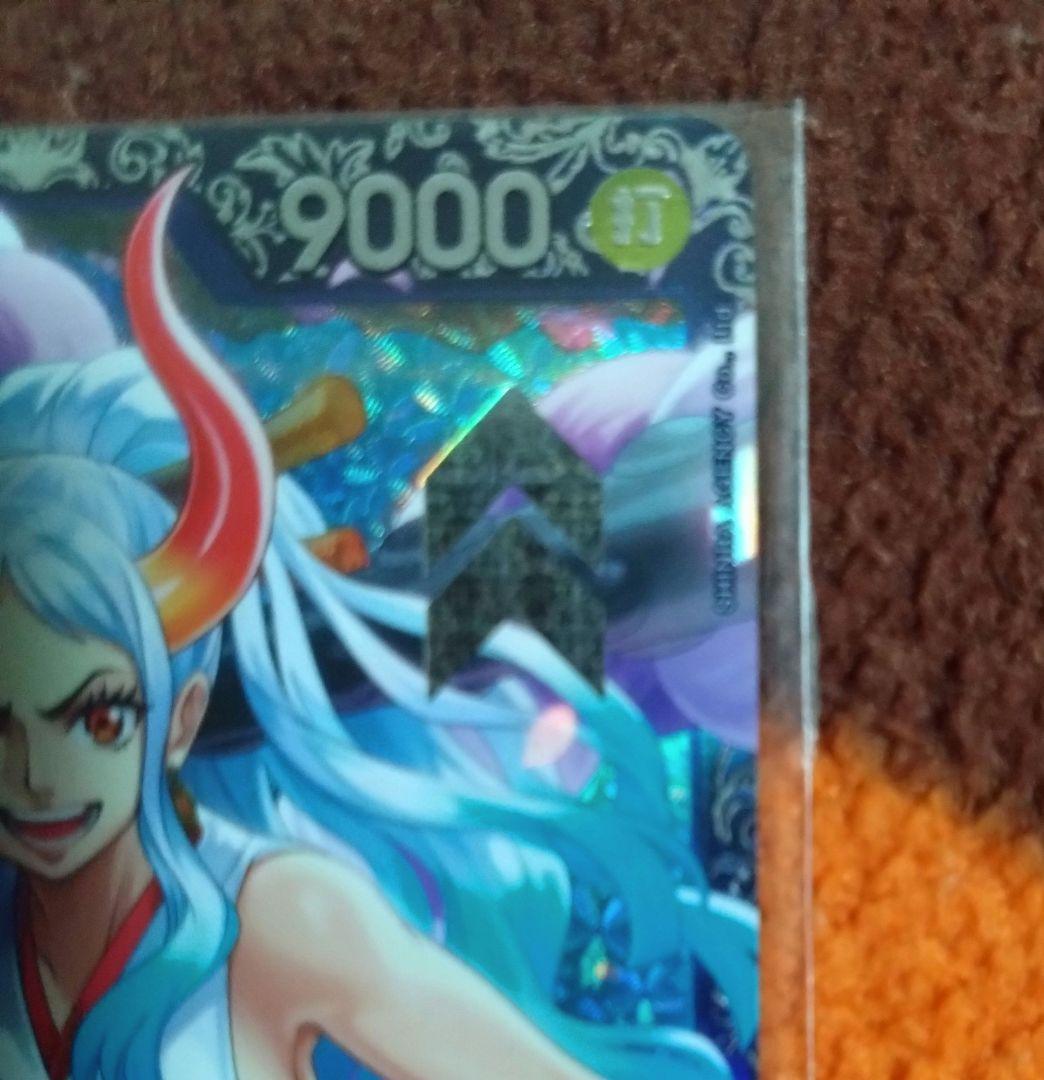 ヤマト：フラッグシップバトル 2024年7月 ベスト8記念品 SR 優勝/入賞…