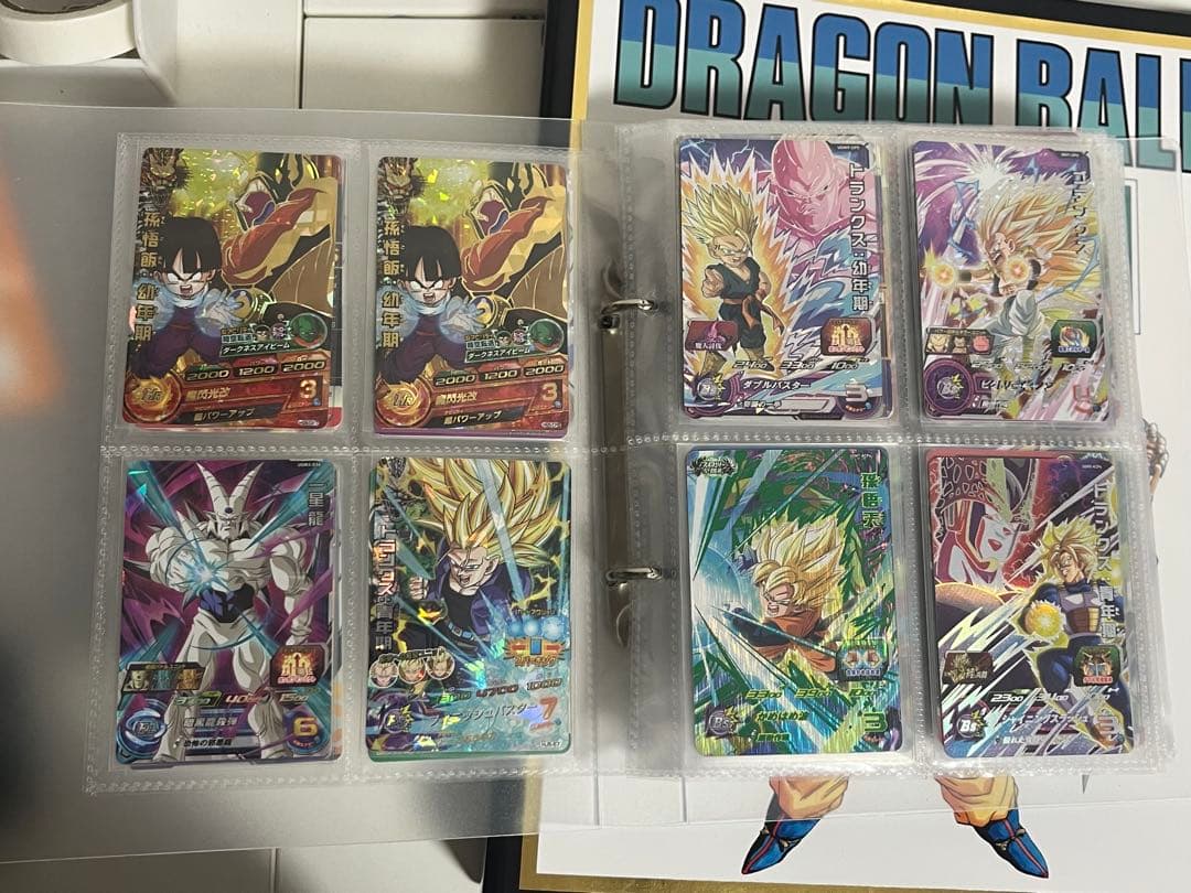 スーパードラゴンボールヒーローズカード 引退品 100枚以上 まとめ売り