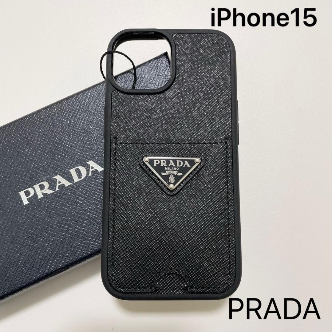 プラダ iPhone15 スマホケース NERO 黒 サフィアーノ 新品未使用 org.jpg